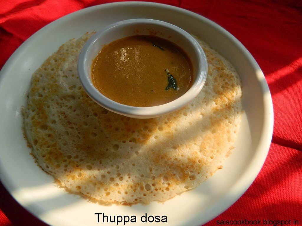 Tuppa dosa/Ghee dosa, 2 Geeths Dawath