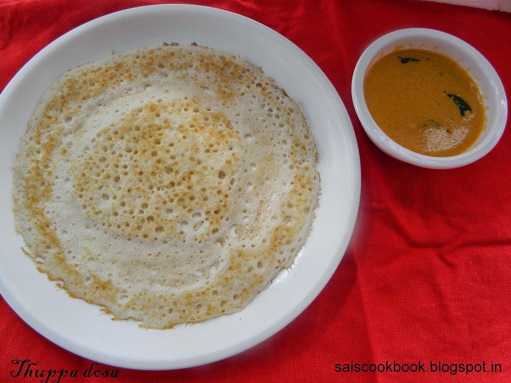 Tuppa dosa/Ghee dosa, 2 Geeths Dawath