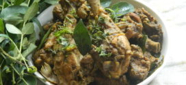 Chicken kadipatha masala