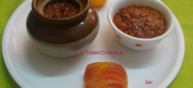 Tomato Pickle/ Tomato Nonche