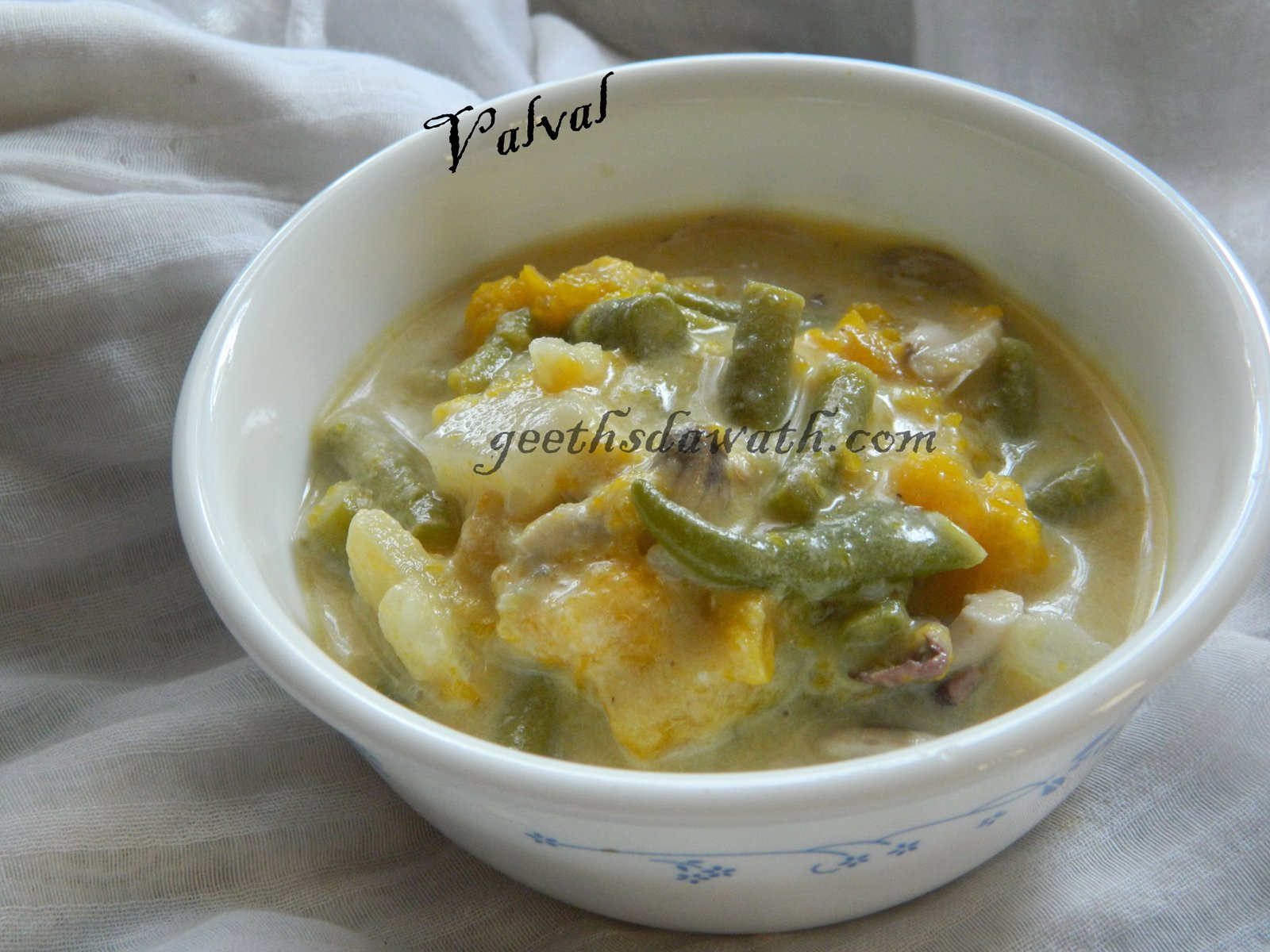 Valval Geeths Dawath