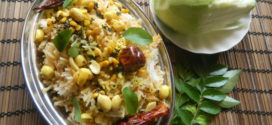 Andhra style Mavinakayi chitranna/ Raw mango rice/ #2